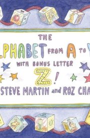 The Alphabet from A to Y with Bonus Letter Z!