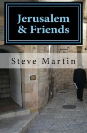 Jerusalem and Friends