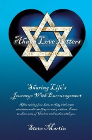 Ahava Love Letters