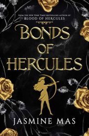 Bonds of Hercules