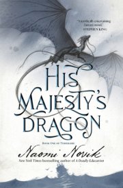 His Majesty's Dragon