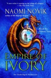 Empire of Ivory, Narrated By Simon Vance, 10 Cds [Complete & Unabridged Audio Work]