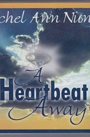 A Heartbeat Away, Audio CDs