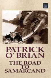 The Road to Samarcand
