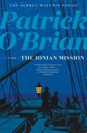 The Ionian Mission