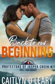 Back to Our Beginning
