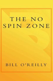 The No Spin Zone