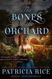 The Bones in the Orchard