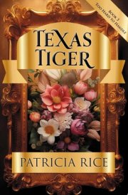 Texas Tiger Too Hard to Handle #3