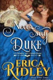 Never Say Duke