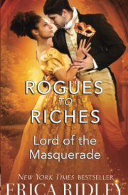 Lord of the Masquerade