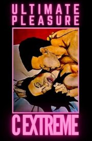 Ultimate Pleasure: Vanilla Cover Edition