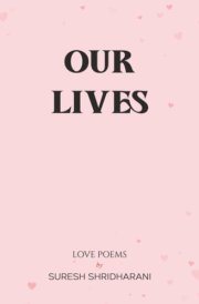 Our Lives
