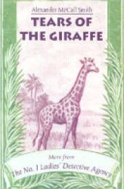 Tears Of The Giraffe