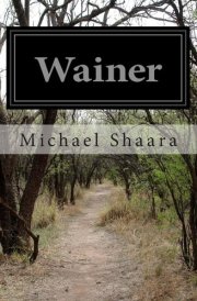 Wainer