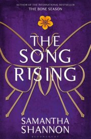 The Song Rising Limited Edition, Signed by the Author