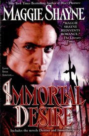 Immortal Desire