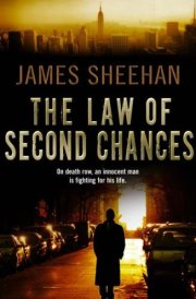 The Law of Second Chances