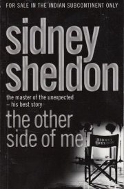 The Other Side of Me