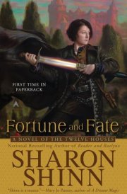 Fortune and Fate