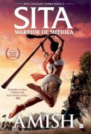 Sita Warrior Of Mithila (Ram Chandra Series Book 2)