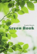Ruskin Bond's Green Book