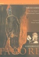 Shesh Lekha The Last Poems of Rabindranath Tagore