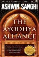The Ayodhya Alliance