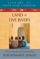 Land of Five Rivers