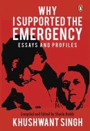 Why I Supported the Emergency Essays and Profiles