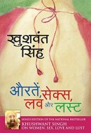 Aurateṃ, sekas, lava aura lasat