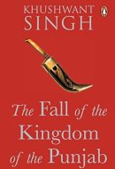 The Fall of the Kingdom of Punjab