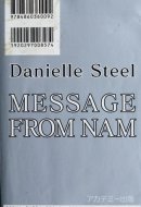 Message from Nam