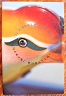 The Wind-up Bird Chronicle