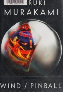 Wind/Pinball Two novels