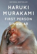 First Person Singular