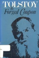 The Forged Coupon