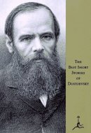 The Best Short Stories of Dostoevsky (Modern Library)