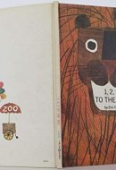 1, 2, 3 to the Zoo