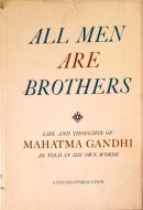 All Men are Brothers Autobiographical Reflections