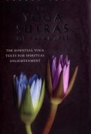 Sacred Texts: The Yoga Sutras of Patanjali