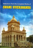 Select. from Compl Wk Swami Viv