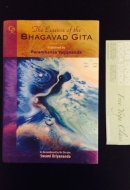 The Essence of the Bhagavad Gita