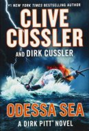Odessa Sea