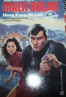 Hong Kong Hit List