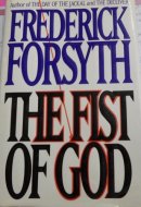 The Fist of God