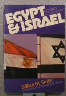 Egypt and Israel Coming Together?