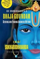 Adi Shankaracharya’s Bhaja Govindam