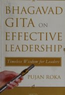 Bhagavad Gita on Effective Leadership
