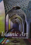 Islamic Art: the Past and Modern